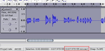 audacity.jpg
