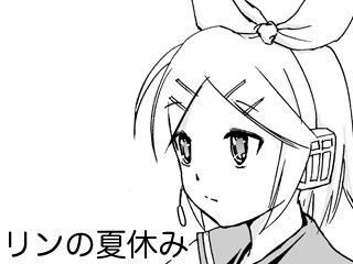 page.gif