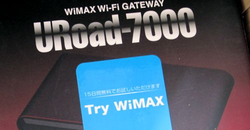 wimax.jpg