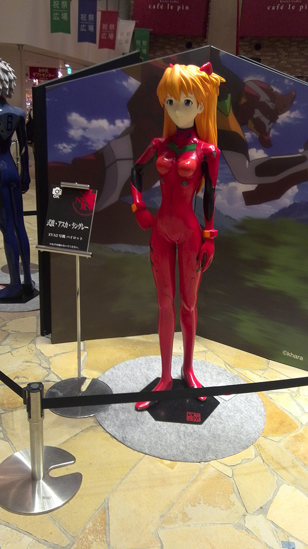 20140713-1.jpg