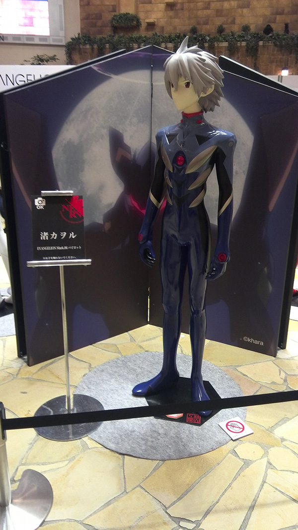20140713-3.jpg